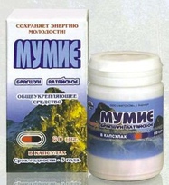 Мумие алтайское №60, капс. 0,24 г.
